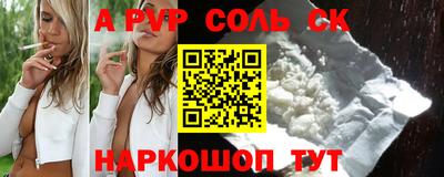 бутик Кулебаки