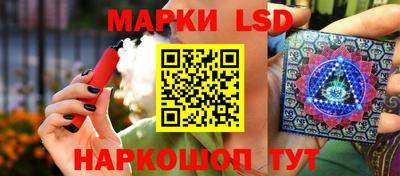 jwh Кумертау