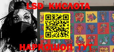 скорость mdpv Кунгур