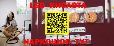 jwh Кумертау