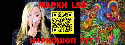 бутик Кулебаки