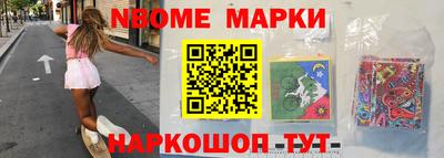 jwh Кумертау