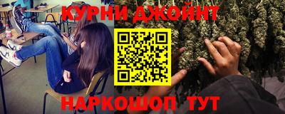 бутик Кулебаки