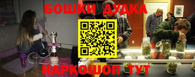 jwh Кумертау