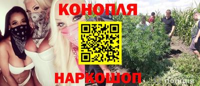бутик Кулебаки
