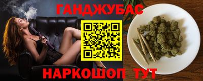 бутик Кулебаки