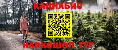 скорость mdpv Кунгур