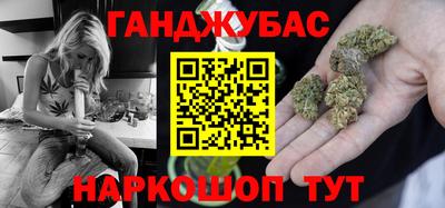 jwh Кумертау