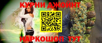 jwh Кумертау