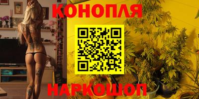 бутик Кулебаки