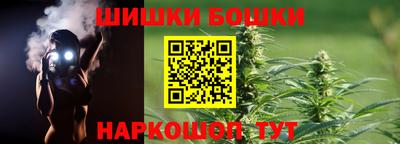 jwh Кумертау