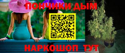 скорость mdpv Кунгур
