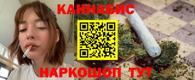 jwh Кумертау