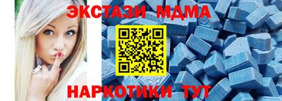 jwh Кумертау
