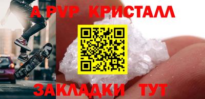 jwh Кумертау