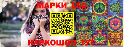 скорость mdpv Кунгур