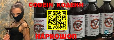скорость mdpv Кунгур