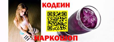 jwh Кумертау