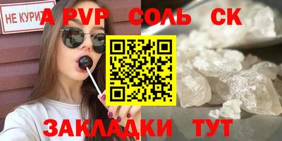 jwh Кумертау
