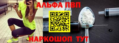 jwh Кумертау