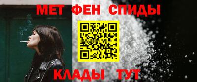 бутик Кулебаки