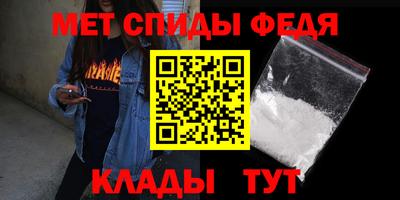 бутик Кулебаки