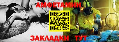 jwh Кумертау