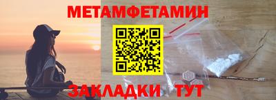 бутик Кулебаки