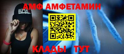 бутик Кулебаки