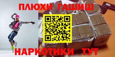 бутик Кулебаки