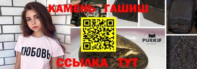 скорость mdpv Кунгур
