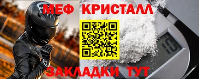 бутик Кулебаки