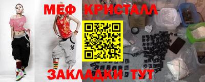 бутик Кулебаки